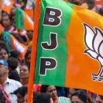 भाजपा झंडा