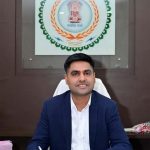 राजनांदगांव जिला कलेक्टर