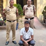 मारपीट के आरोपी गिरफ्तार