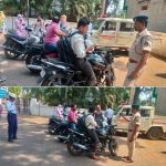 28 कर्मचारियों का कटा चालान