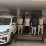 कुरूद में ऑनलाइन नेटवर्क ध्वस्त, दो आदतन अपराधी गिरफ्तार