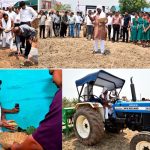 कृषि विवि में धूमधाम से मनाया गया अक्ती तिहार