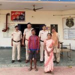 जीजा की साले और भाभी ने ली जान