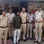 दुष्कर्म का आरोपी जम्मू से गिरफ्तार