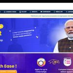 पीएम इंटर्नशिप स्कीम 2026