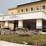 महात्मा गांधी उद्यानिकी एवं वानिकी विश्वविद्यालय, दुर्ग