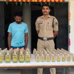 महाराष्ट्र निर्मित अवैध शराब के साथ आरोपी गिरफ्तार