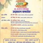 WhatsApp Image 2026-05-28 at 3.05.40 PM