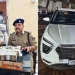 क्रेटा कार से 65 लाख रुपये नकद बरामद, वाहन सहित रकम जप्त