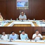 छत्तीसगढ़ में अनुपयोगी सरकारी जमीनों का होगा रिडेव्हलपमेंट