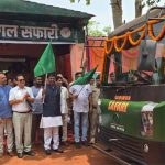 नंदनवन जंगल सफारी
