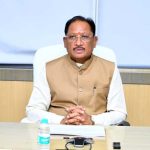 बस्तर में 19 मई को मध्य क्षेत्रीय परिषद की 26वीं बैठक, केंद्रीय गृहमंत्री अमित शाह लेंगे बैठक