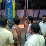 वंदना पेट्रोल पंप सील