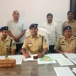 शिक्षक और क्लर्क गिरफ्तार