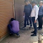 सील कार्रवाई