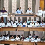 PWD सचिव ने ली बैठक