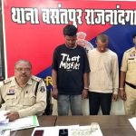 एक्सीडेंट का बहाना बनाकर चाकू की नोक पर लूटने वाले बदमाश गिरफ्तार