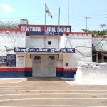 केंद्रीय जेल दुर्ग बंदी ने पास की 12वीं परीक्षा