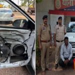 क्रेटा कार के गुप्त चेंबर में छिपाकर ला रहे थे गांजा