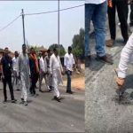 नावापारा-कुन्नी सड़क का MLA प्रबोध मिंज ने किया औचक निरीक्षण