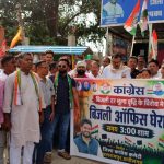 महंगाई के खिलाफ सड़क पर उतरी कांग्रेस, चांदो चौक पर दहन हुआ मुख्यमंत्री का पुतला