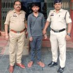 लड़की की आवाज में ब्लैकमेलिंग