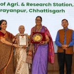लिंगो मुदियाल कृषि महाविद्यालय नारायणपुर को मिला ‘पर्यावरण चैंपियन अवार्ड 2026’