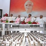 जो बीत गया उसका जिक्र नहीं, जो कल होगा उसकी फिक्र नहीं