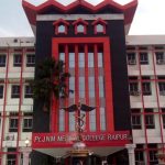 पंडित जवाहरलाल नेहरू मेमोरियल (जेएनएम) मेडिकल कॉलेज, रायपुर