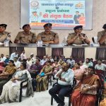 पदभार संभालते ही एक्शन मोड में डीसीपी यातायात डॉ अर्चना झा, 70 स्कूल प्राचार्यों की ली बैठक