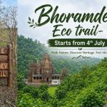 भोरमदेव में प्रकृति का रोमांच, कल से शुरू होगी ईको ट्रेल 2026