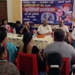 मूलनिवासी पंचायत