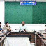 26वीं राज्य स्तरीय शालेय क्रीड़ा प्रतियोगिता की मेजबानी करेगा जीपीएम