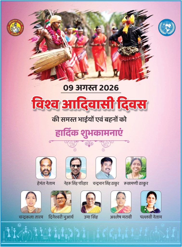 Advertisement 3