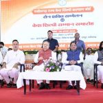 केश शिल्पी सम्मान समारोह