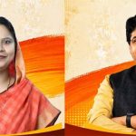 छत्तीसगढ़ से इन दो नेताओं को मिली बड़ी जिम्मेदारी
