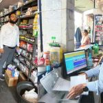 धमतरी में सघन औषधि निरीक्षण अभियान