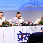 प्रेसवार्ता