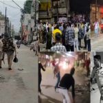 बिलासपुर में बवाल