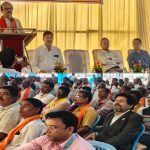 राजनांदगांव में 49 वार्षिक साधारण सभा