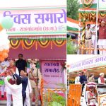 राजनांदगांव में धूमधाम से मनाया गया स्वतंत्रता दिवस