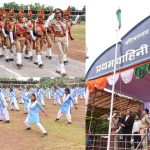 स्वतंत्रता दिवस की तैयारियों का किया गया अंतिम रिहर्सल