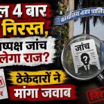 WhatsApp Image 2026-09-03 at 5.55.34 PM