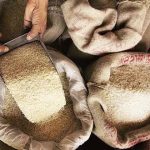 खाद्यान्न वितरण में गंभीर अनियमितता