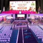 चक्रधर समारोह