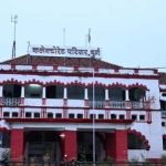 दुर्ग कलेक्टोरेट परिसर