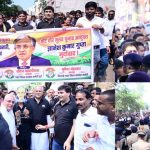 दुर्ग में प्रदर्शन