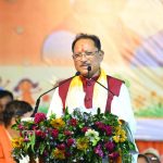 मुख्यमंत्री साय की घोषणा पर अमल