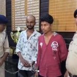 लव ट्रायंगल में 16 वर्षीय किशोर की हत्या,