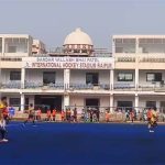 सरदार वल्लभ भाई पटेल अंतरराष्ट्रीय हॉकी स्टेडियम में होगा ट्रायल